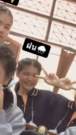 ใช้กันเยอะๆนะค้าบ