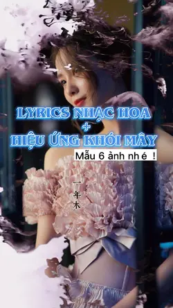 LYRICS + H.Ứ KHÓI