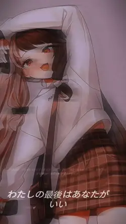 เพลง shinunoga E Wa 