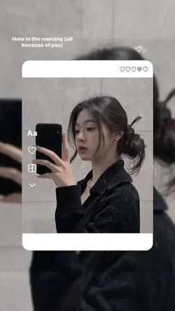 KHUNG LYRICS