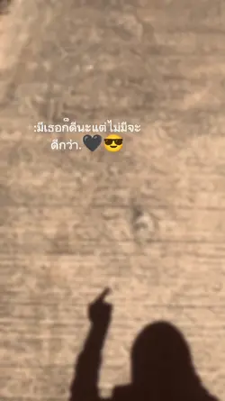 Cr.@story.fl