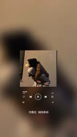 스토리 유행 • 뮤직 플레이어