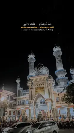 versi no efek