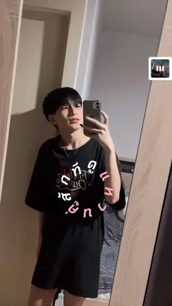 จะไปเลือกชุดแต่งงาน💍