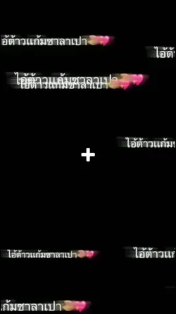 1รูป/วิดีโอ