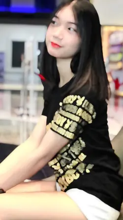 ลองดูก่อน