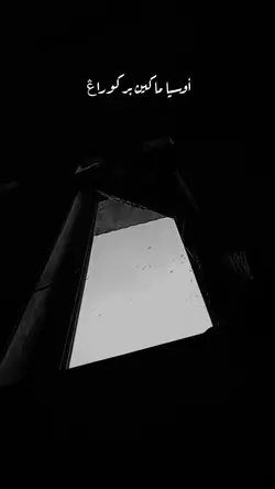 usia makin bertambah