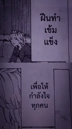 ใส่รูปแล้วส่งออก