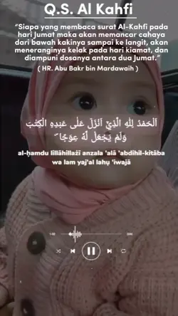 alKahfi time