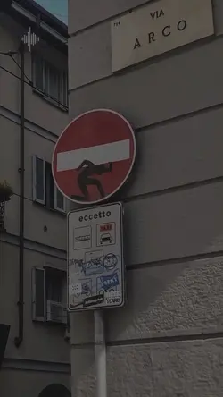 Sound Kane aestetic 