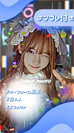 可愛く推し紹介ꯁꯧ