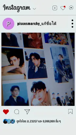 กรอบอินสตาแกรม