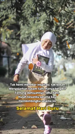 UNTUK GURU NGAJI 
