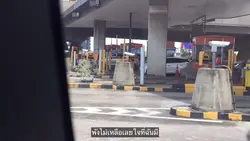 แจกค่ะ