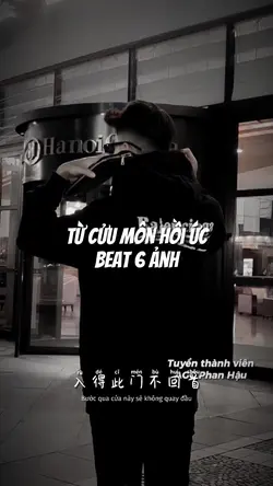 Từ Cửu Môn Hồi Ức