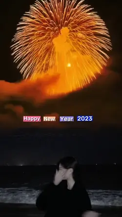 HappyNewYear2023