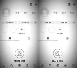 poker face 2인 친구 소개