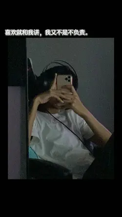 bgm:天气之子