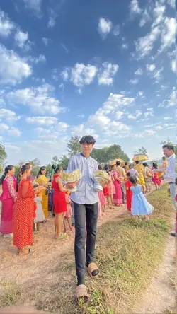 កុងសុីចាប់ឆាយ☠️