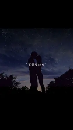 《缺氧》