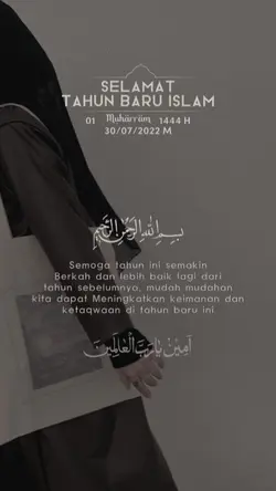 muharram 1444h 2022