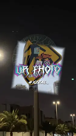 DJ SALAMAT DATANG DI