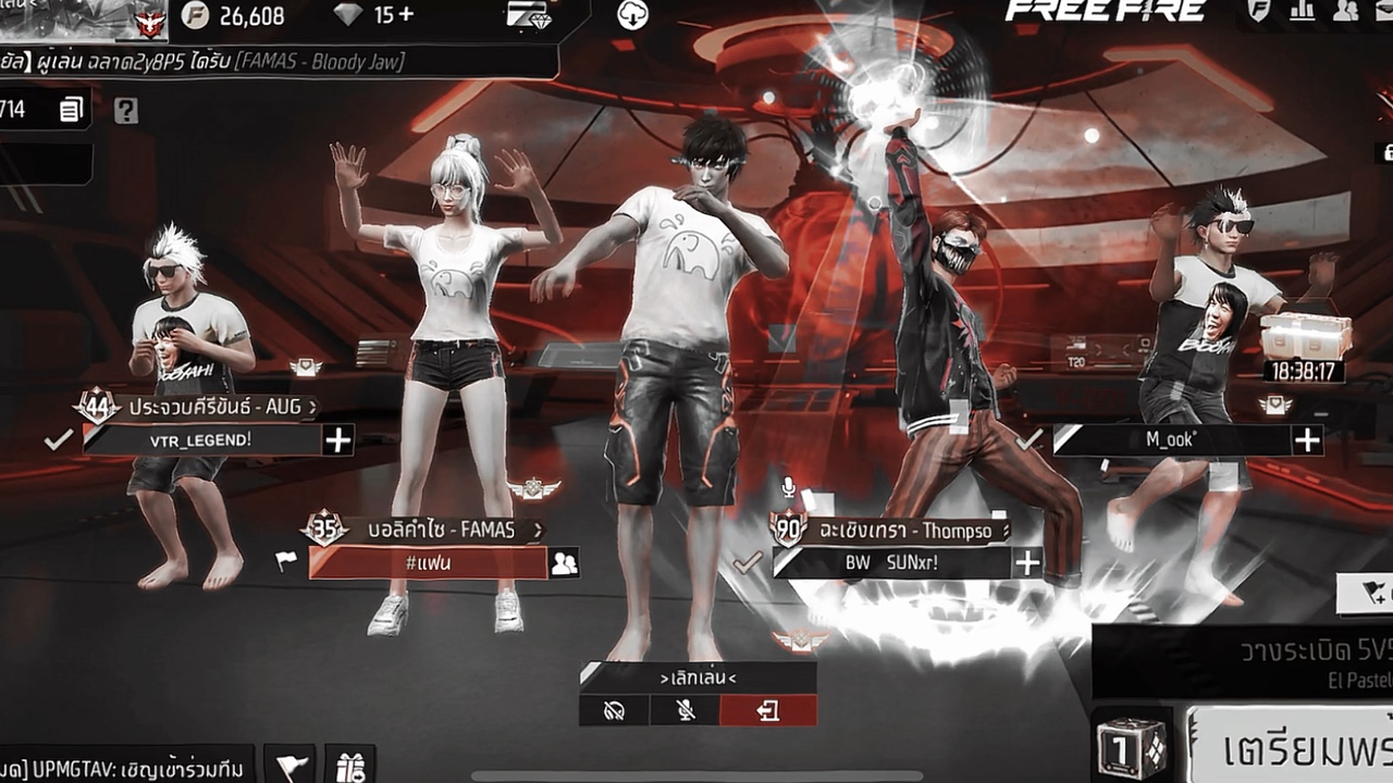 Cover Picture