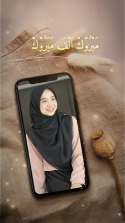 Selamat Ulang Tahun
