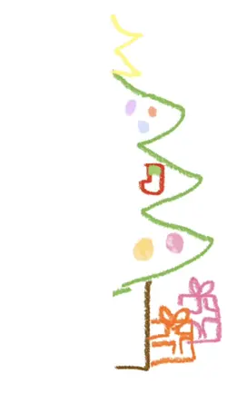 트리 반쪽 채우기 🎄