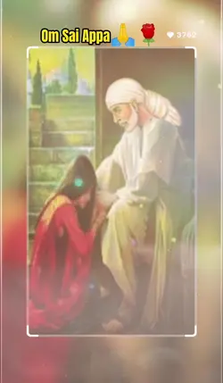om sai ram