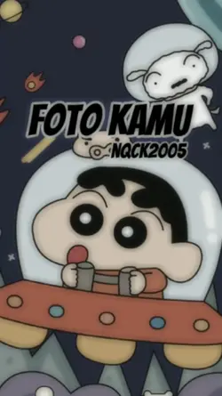 วอเอะๆ เวอร์ชันใหม่