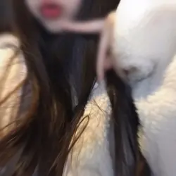 널 사랑할게 