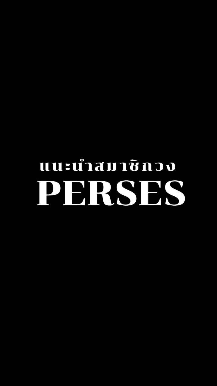 PERSES MEMBER