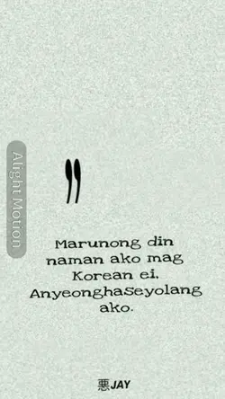 Checkoutmyothertemps