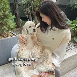 dog lover jennie