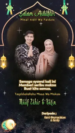 Ucapan Hari Raya