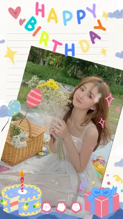 วันเกิด 🎁