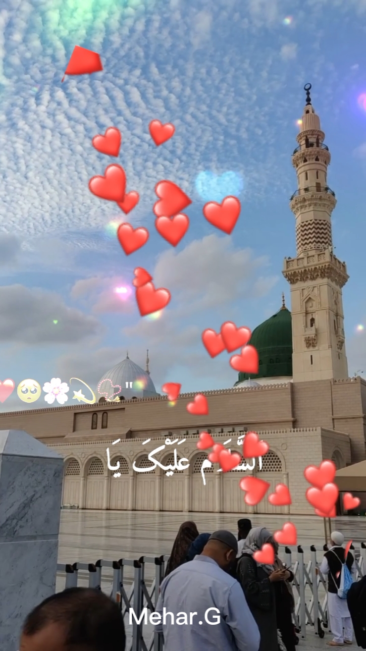 صلی علی محمد ﷺ