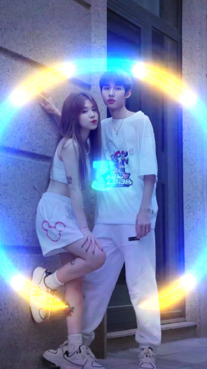 Glowing overlay 