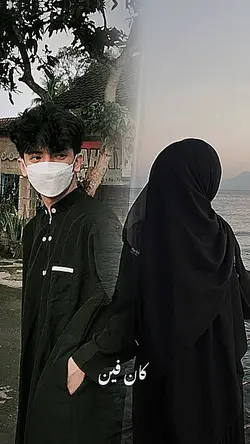 lirik arab bucin