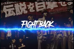 keren .. layar belah