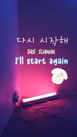 start over