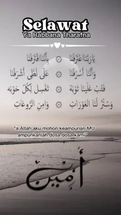 Selawat 