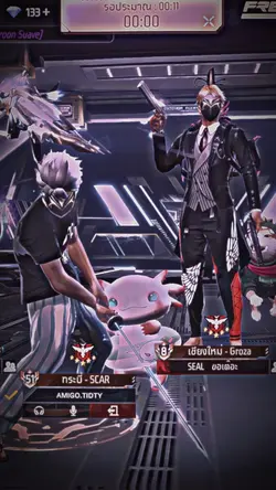 โทนเเบบเเนวตั้ง💐