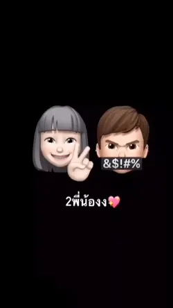แบบ4รูปน้า🥰🐰