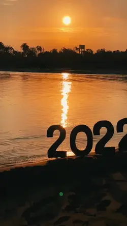 Good bye 2022