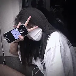 aesthetic 1:1