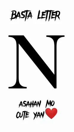 Basta letter N cute