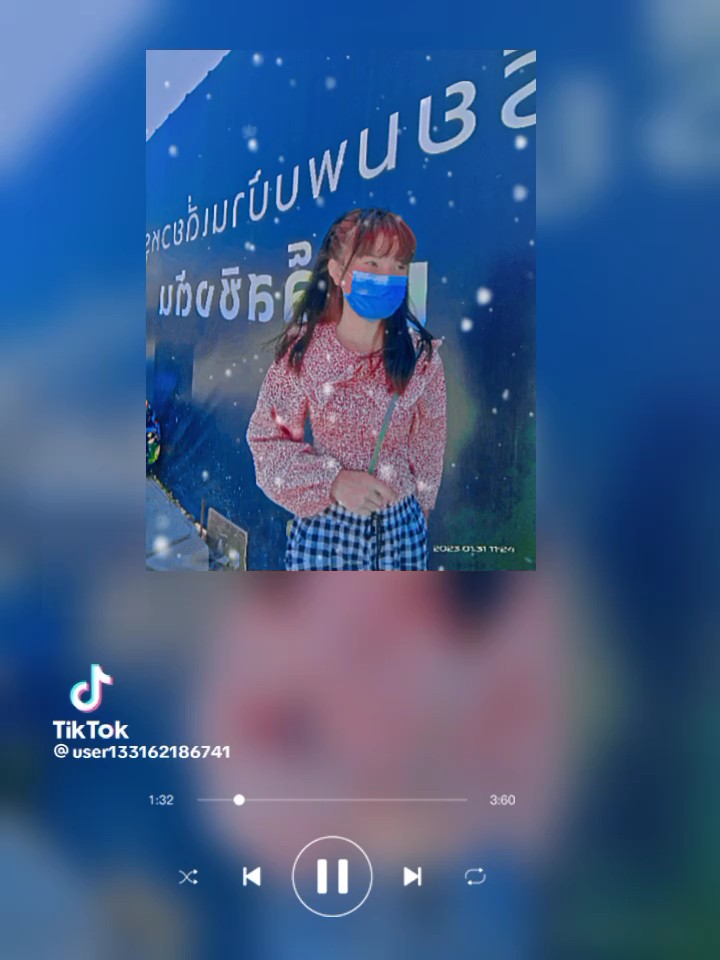 နောက်တစ်ယောက်နဲ့တွဲဖ