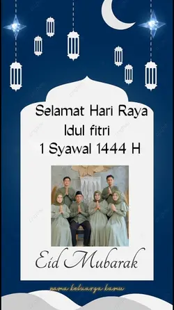 Kartu ucapan lebaran